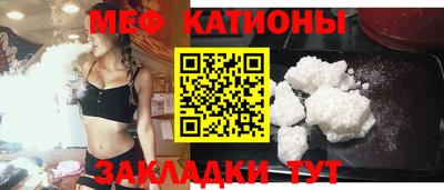 марихуана Краснознаменск