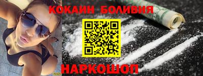 гидропоника Краснодар