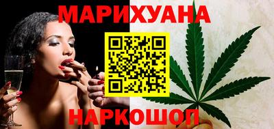 ALPHA PVP Краснокаменск