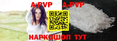 гидропоника Краснодар