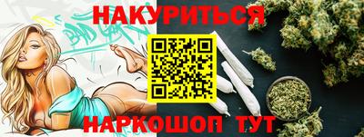 гидропоника Краснодар