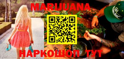 ALPHA PVP Краснокаменск