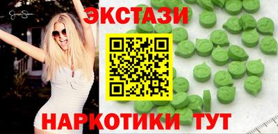 гидропоника Краснодар