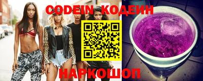 гидропоника Краснодар