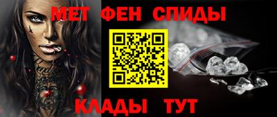 гидропоника Краснодар