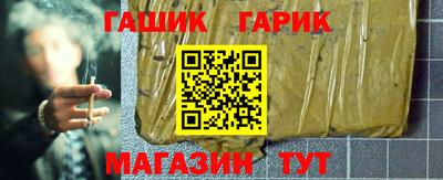гидропоника Краснодар