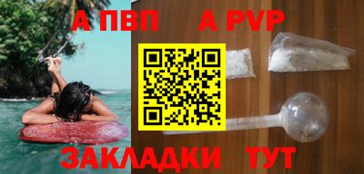гидропоника Краснодар